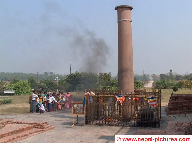 Ashoka Pillar